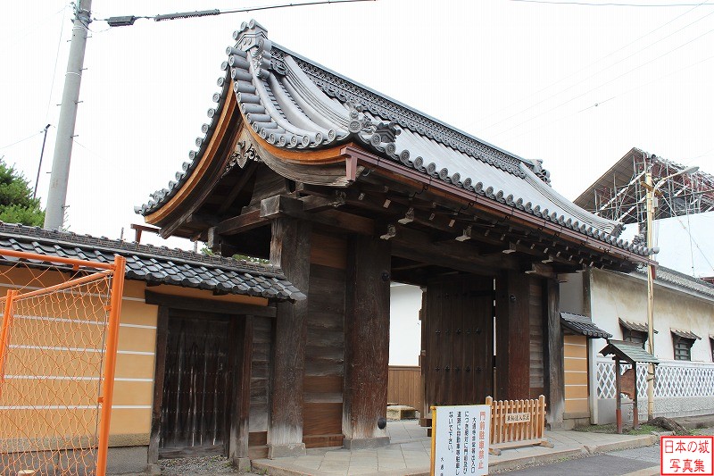 Nagahama Castle 