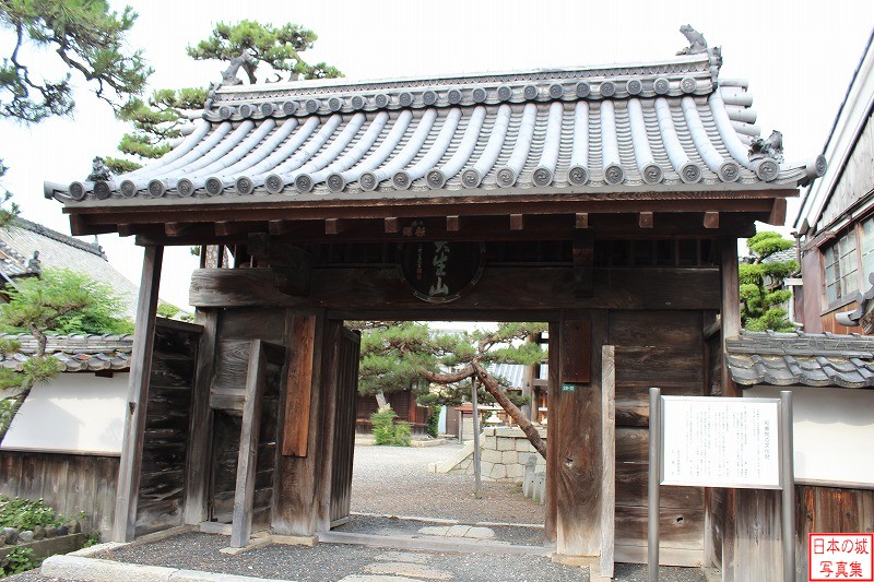 Nagahama Castle Relocated gate (Main gate of Chizen-in)
