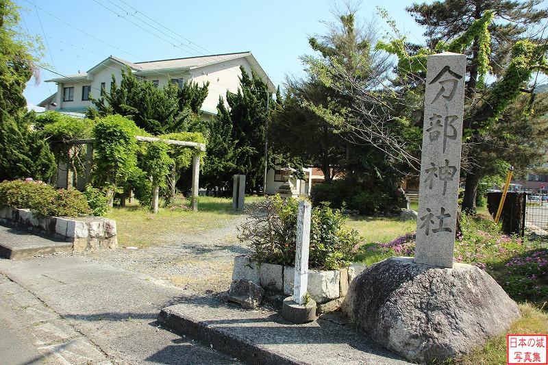 Oomizo Castle Wakebe shrine