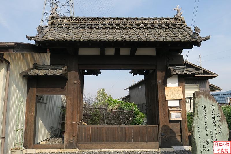 Zeze Castle Relocated gate (Old main gate of Choutoku temple)
