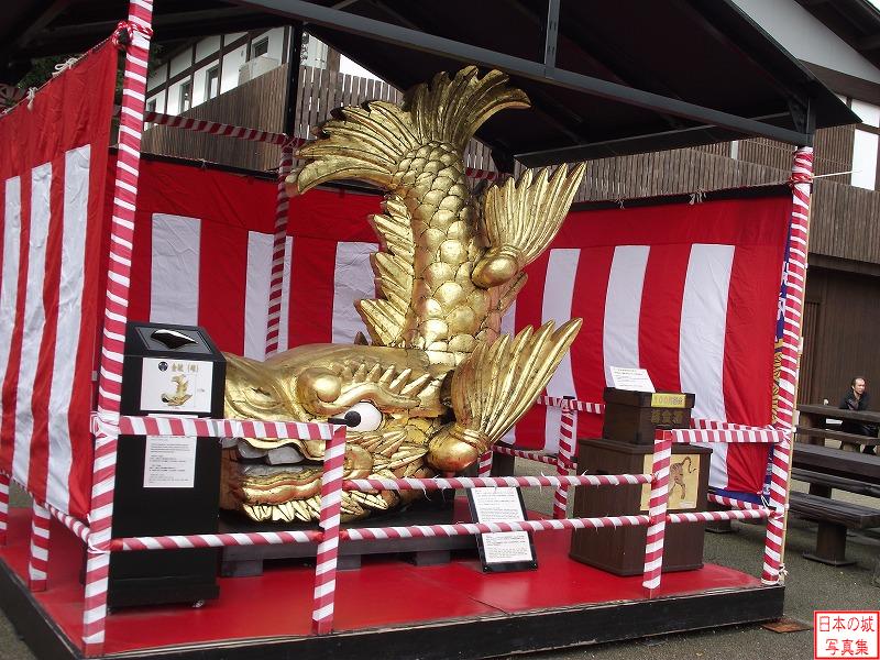名古屋城 正門 鯱鉾の展示