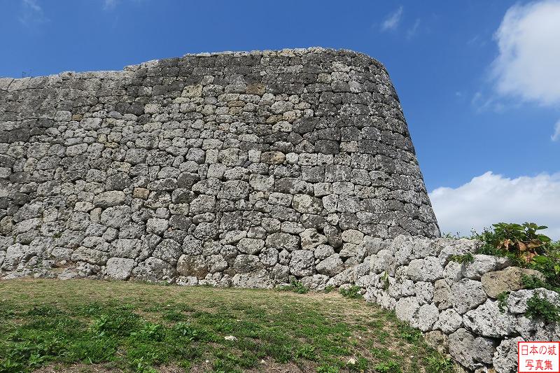 Katsuren Castle Step to Main enclosure
