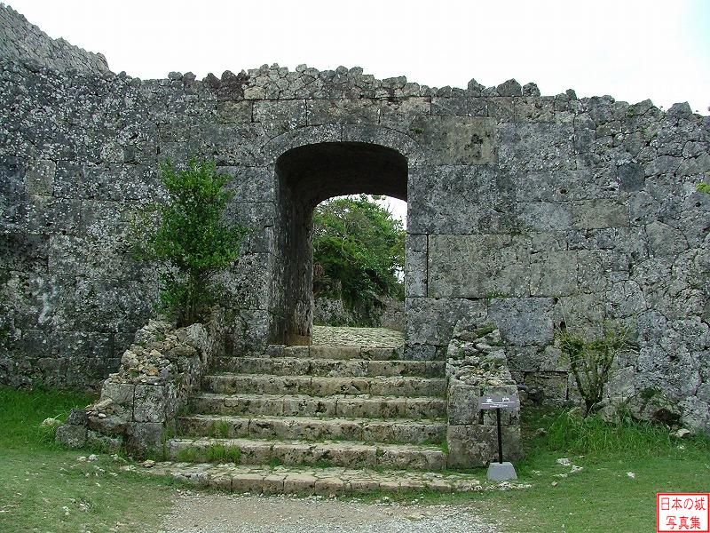 Nakagusuku Castle Back gate