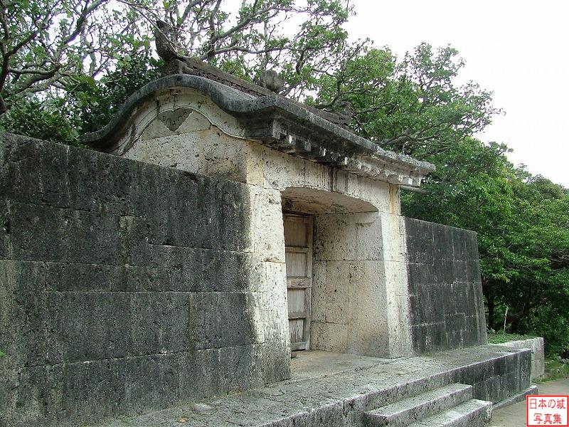 Shuri Castle Stone gate of Sonohyan-utaki