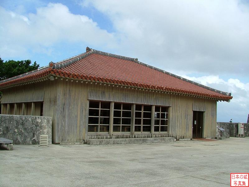 Shuri Castle Keizuza and Youmotsuza