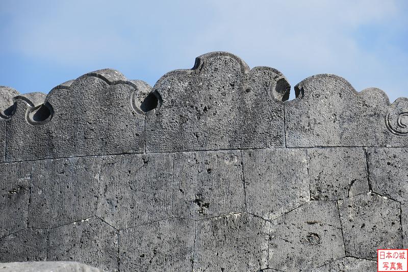 首里城 庭園 苅銘御嶽の石垣。独特の形に加工されている。