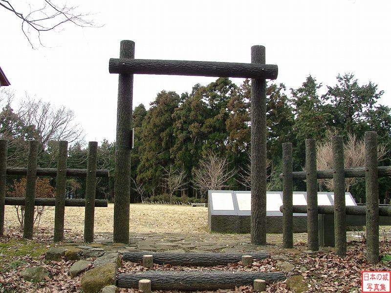 Kawamura Castle Main enclosure
