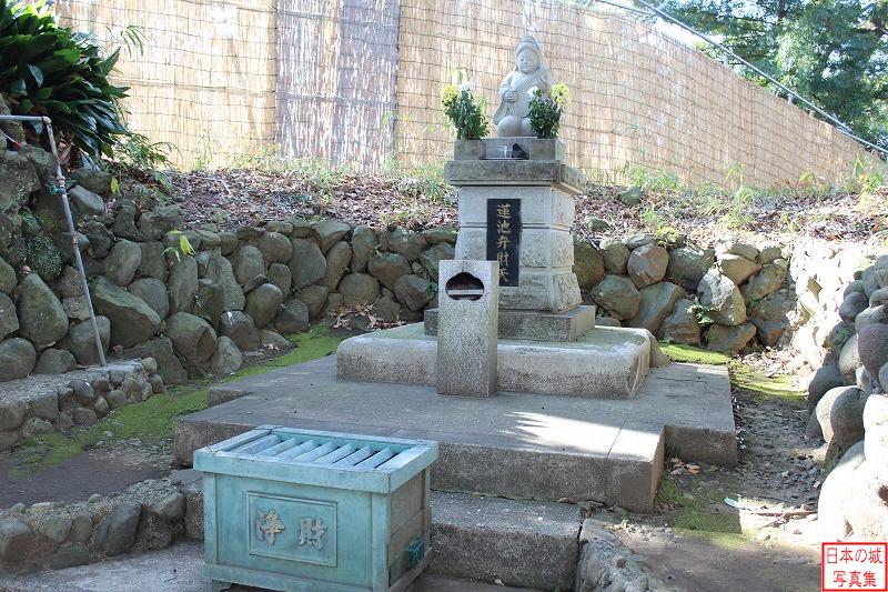 Odawara Castle Goyomai enclosure