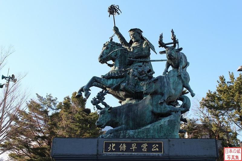 Odawara Castle Bronze statue of Soun Houjyou