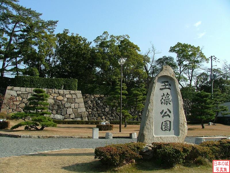 Takamatsu Castle Outside of Second enclosure