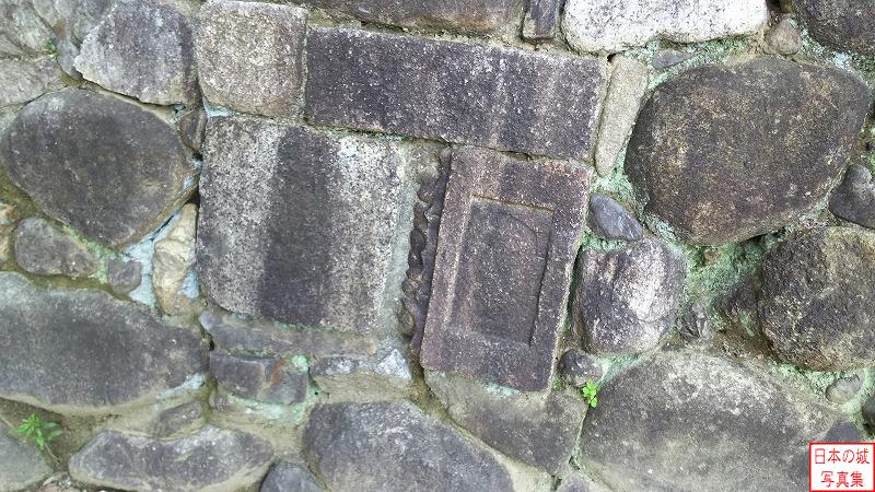 有岡城 有岡城 石垣には宝篋印塔であった石も用いられているのが分かる