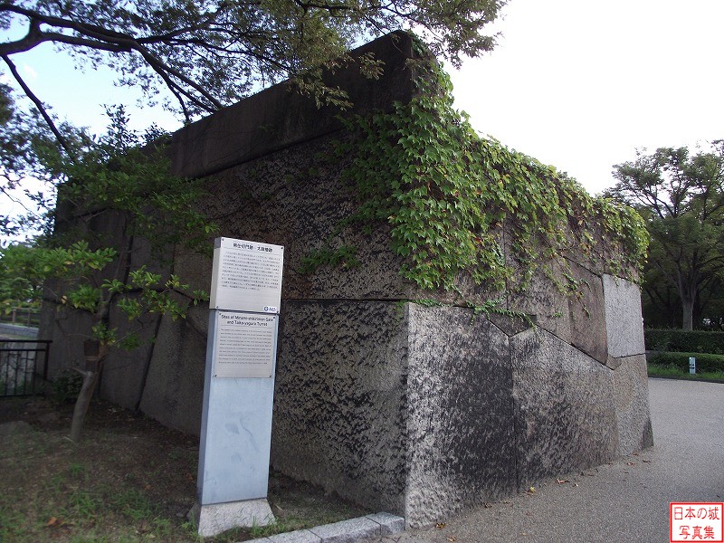 南仕切門跡の石垣