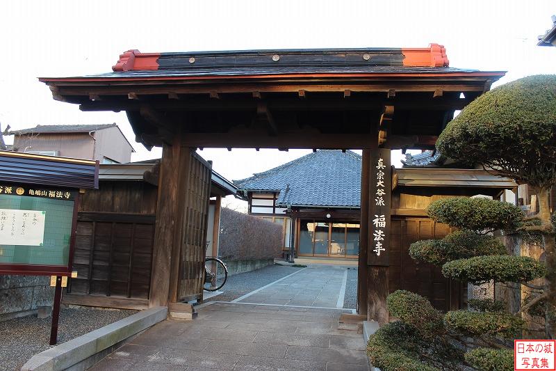 Koga Castle Relocated gate (Main gate of Fukuhou temple)