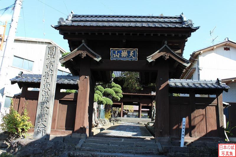 Komoro Castle Relocated gate (Main gate of Kougaku temple)