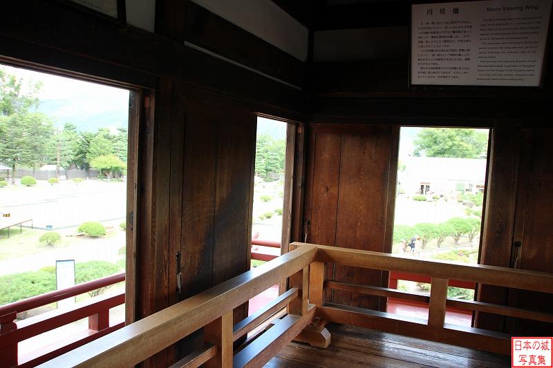 松本城 月見櫓・辰巳附櫓 月見櫓の内部。天守構造にしては非常に珍しく、窓が大きくて明るい。防御目的ではない構造になっている。