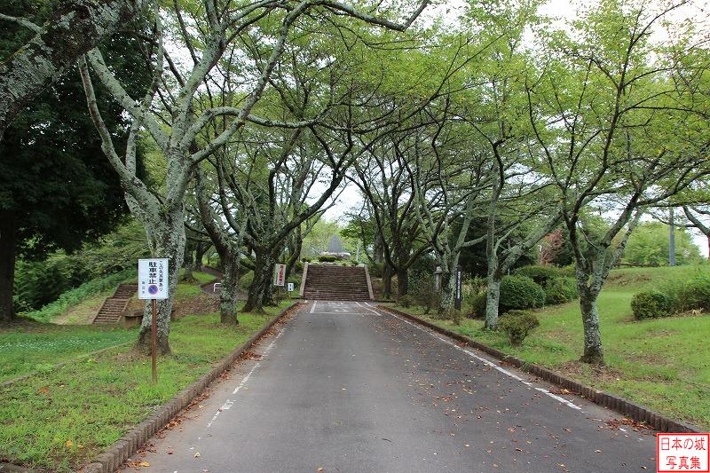 松尾城 松尾城 松尾城のようす。現在は公園として整備されている。
