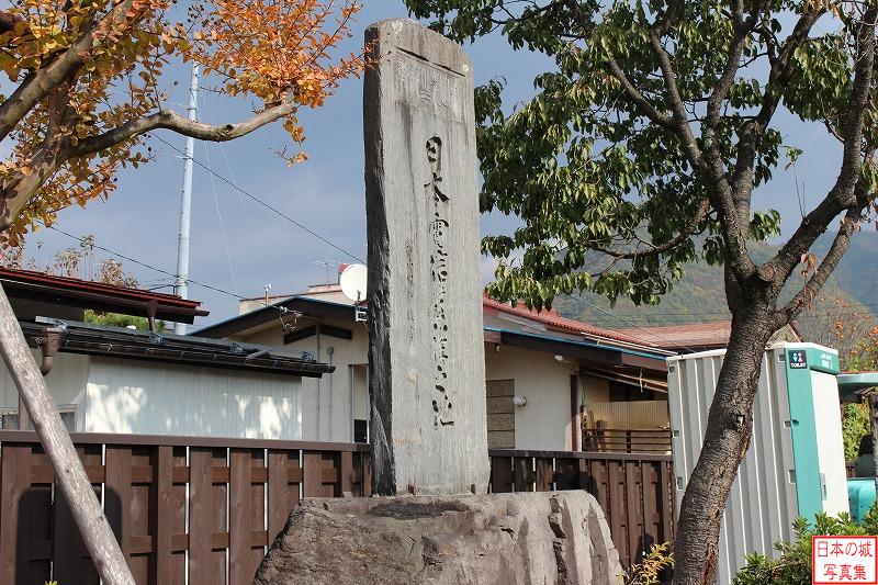 嘉永二年(1849)に佐久間象山が電信の実験にこの鐘楼ともう一つの建物を用い、成功した。日本最初の電信発祥の地の遺構でもある。