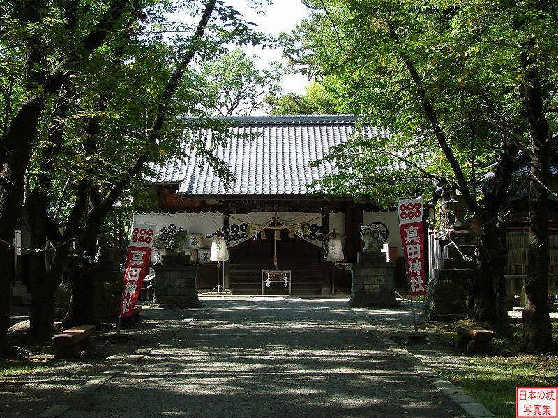 本丸跡にある真田神社