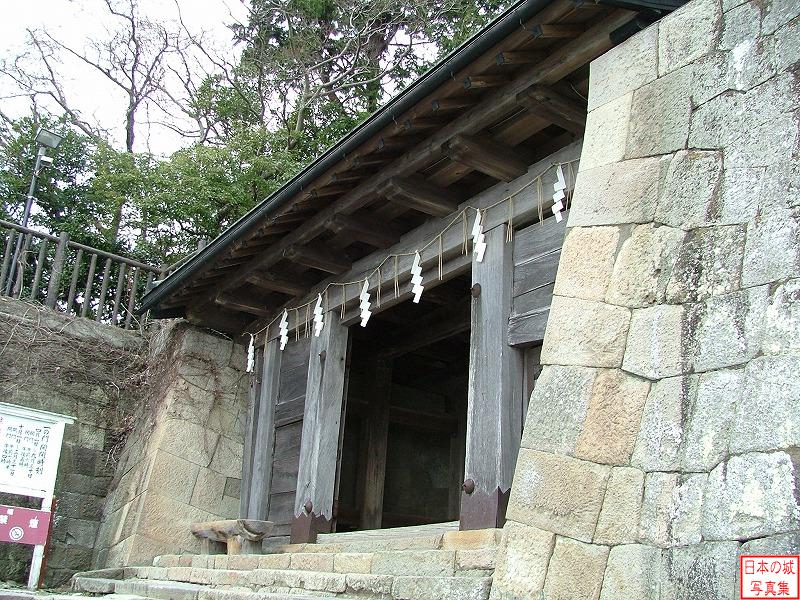 Kunouzan Castle Ichinomon gate