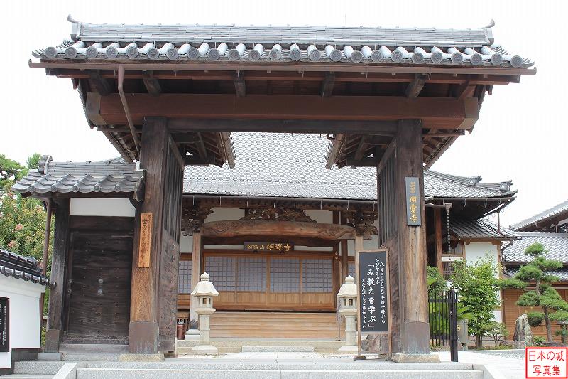 Fukuchiyama Castle Relocated gate (Main gate of Myokaku temple)