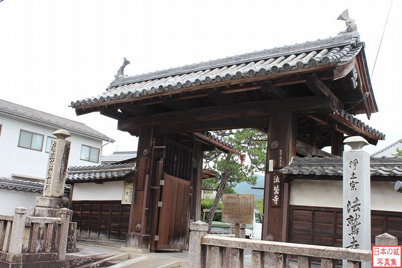 Fukuchiyama Castle Relocated gate (Main gate of Hoshu temple)