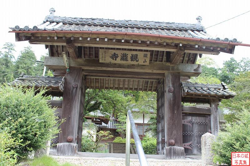 Fukuchiyama Castle Relocated gate (Main gate of Kanryu temple)