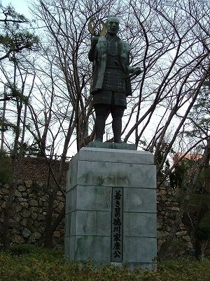 Hamamatsu Castle 