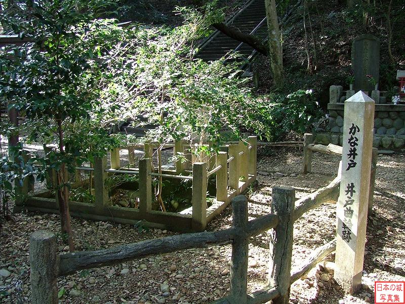 Takatenjin Castle Ido enclosure