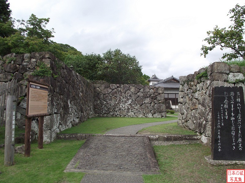 Aki Castle
