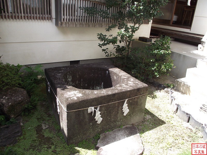中村城 中村御所 お化粧の井戸。一条家の女性たちが使用したと伝わる