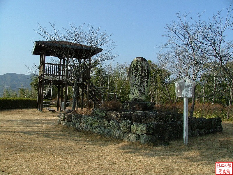 Okou Castle Stable enclosure (tradition)