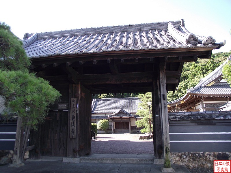 Urato Castle Relocated gate (Yakui gate of Youhouji)