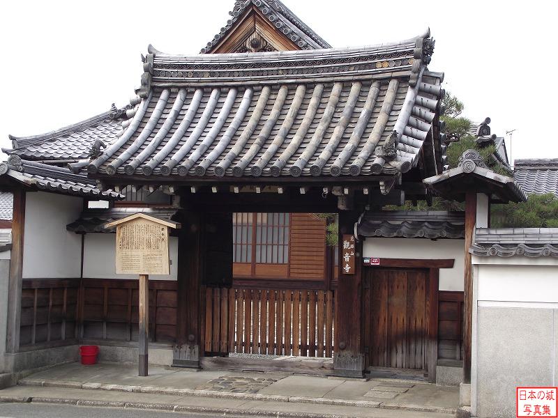 Fushimi Castle Kannonji temple