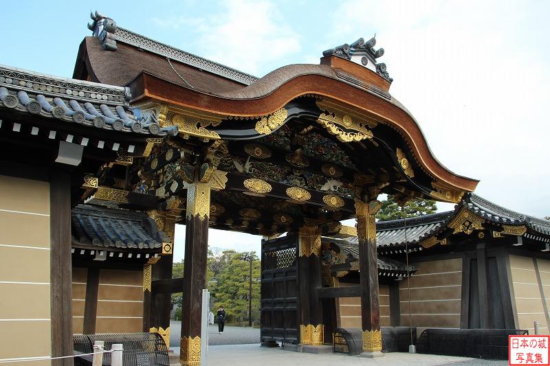Karamon gate (Second enclosure)
