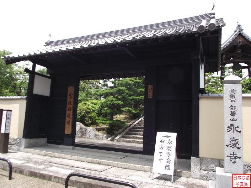 Yamato Koriyama Castle Relocated gate (Main gate of Eikei temple)