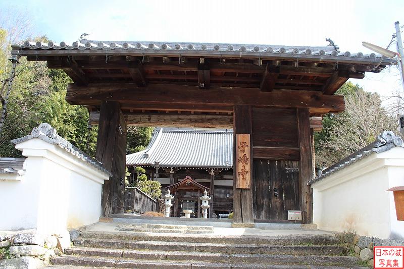 Takatori Castle Relocated gate (Kojimadera temple)